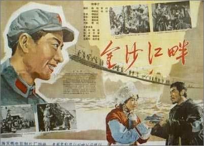 做邮政银行ATM机存款回执单